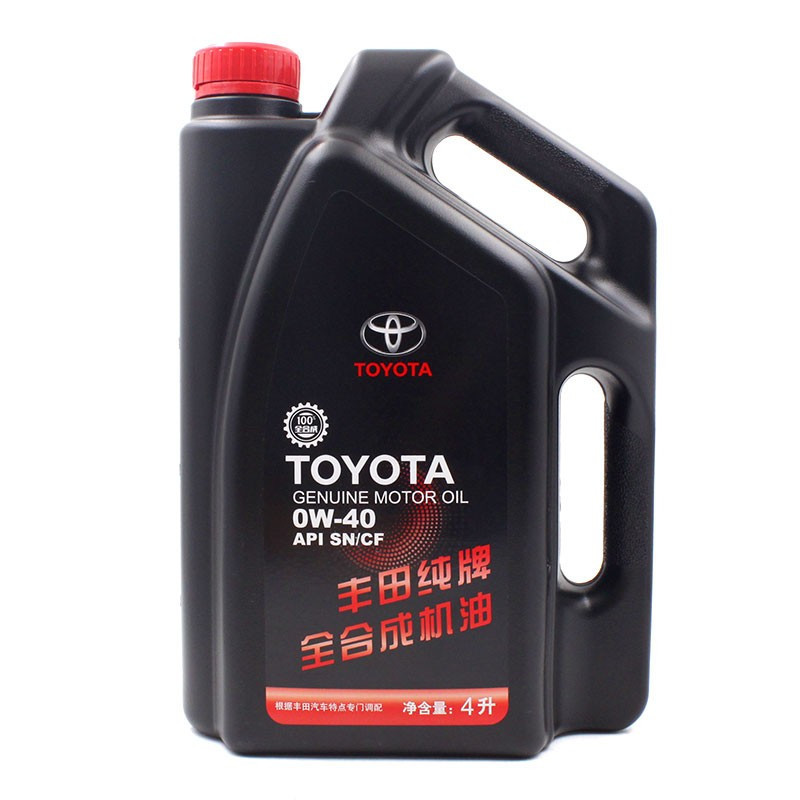 广汽丰田（toyota）原厂 0w-40 全 机油