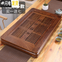 三维工匠实木茶盘鸡翅花梨木功夫茶具套装茶台家用简约客厅抽屉式排水茶海 款九:鸡翅木飞龙47*33cm