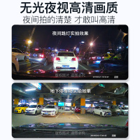 凌度(BLACKVIEW)汽车流媒体行车记录仪凌渡高清夜视前后双录倒车影像360全景 黑色 套餐一;双镜头