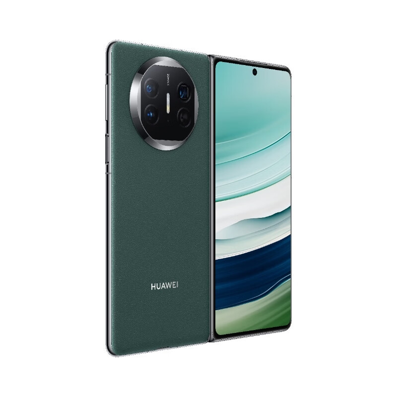 华为Mate X5 16GB+1TB 典藏版 青山黛