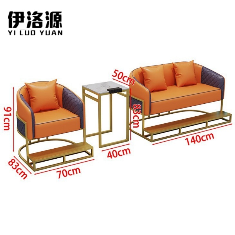 伊洛源 沙发椅 2+1+方桌91cm套 多规格