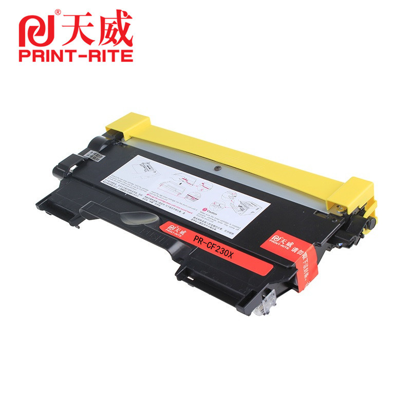 天威 LEN-LTX381-专业装黑（鼓粉分离机）带芯片 专业装单支装 适用联想LJ6700DN 打印页数：10000高清大图