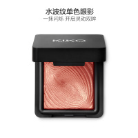 KIKO 水波纹单色眼影干湿两用218人鱼姬色3g