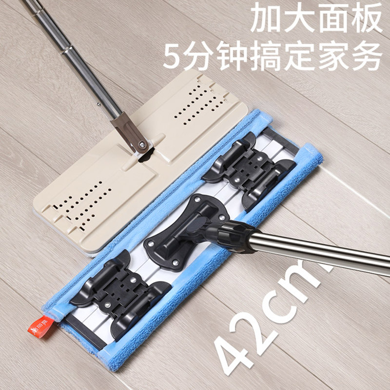 美丽雅 拖把平板家用瓷砖地夹毛巾木地板免手洗干湿两用拖布地拖40cm高清大图