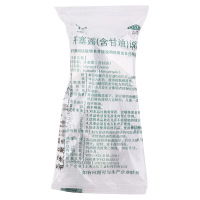 [20支 免运费]信龙 开塞露含甘油10ml*20支/盒便秘 儿童男女老人便秘通便[液体剂][胃肠用药]