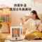 amadana远红外热加湿取暖器