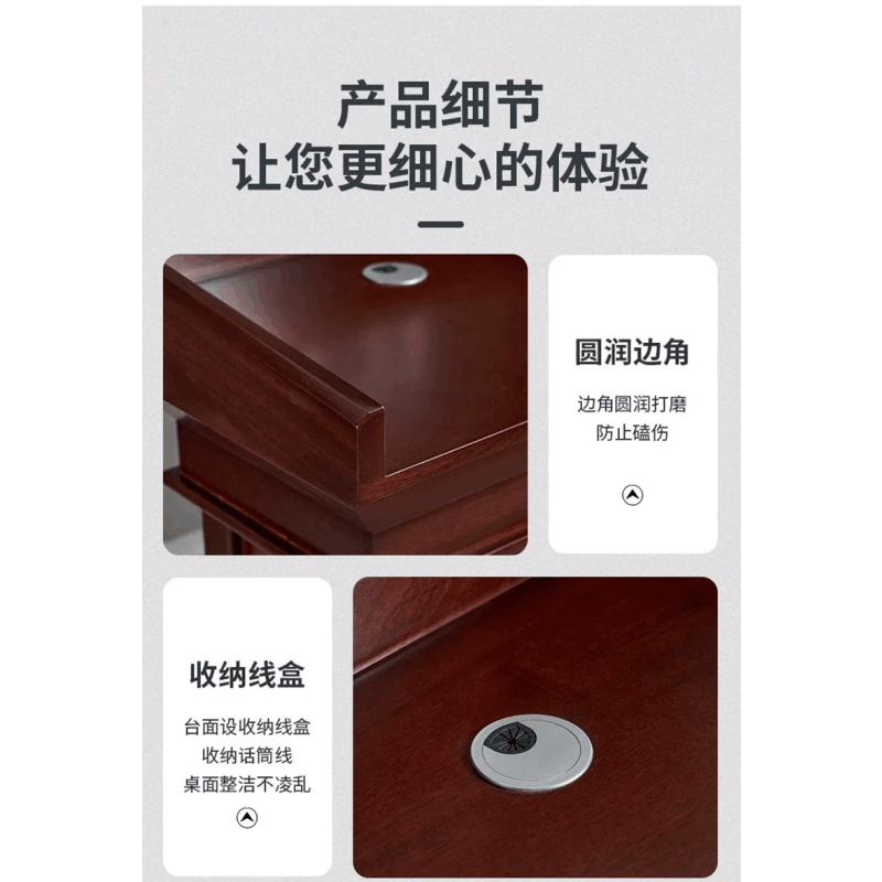 晨以橙 主持发言台 750*400*1170mm 张图片