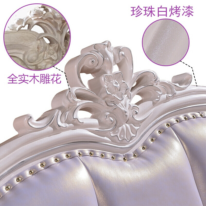 全实木家具套装组合卧室六件套成套简约床衣柜全套欧式主卧家具
