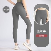无尴尬线蜜桃提臀瑜伽裤高腰收腹跑步运动裸感瑜伽裤女 XXXL 海岩灰