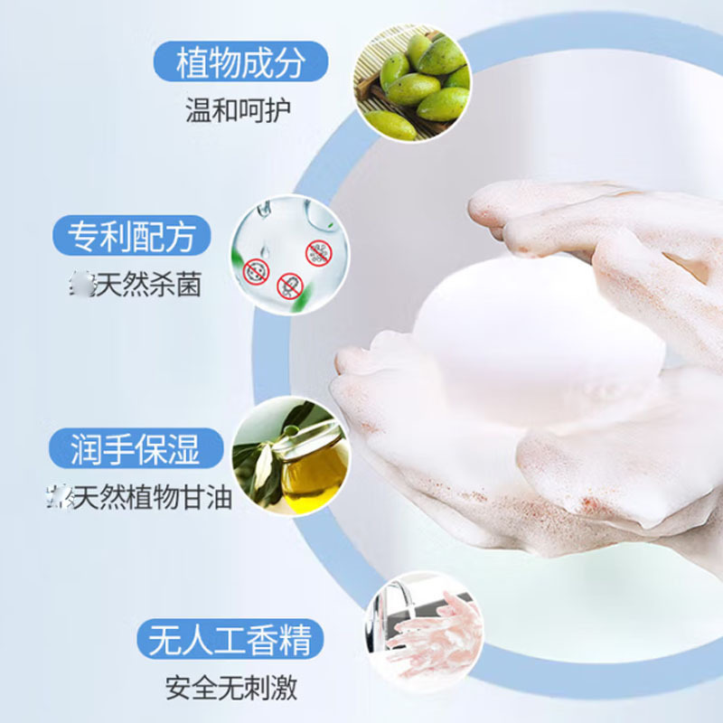绿色星球壁挂香皂免打孔一架三皂 颜色可选