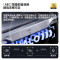 EDIFIER/漫步者花再Halo Soundbar max桌面电竞音箱台式电脑蓝牙游戏专用音响升级版2024新款 白