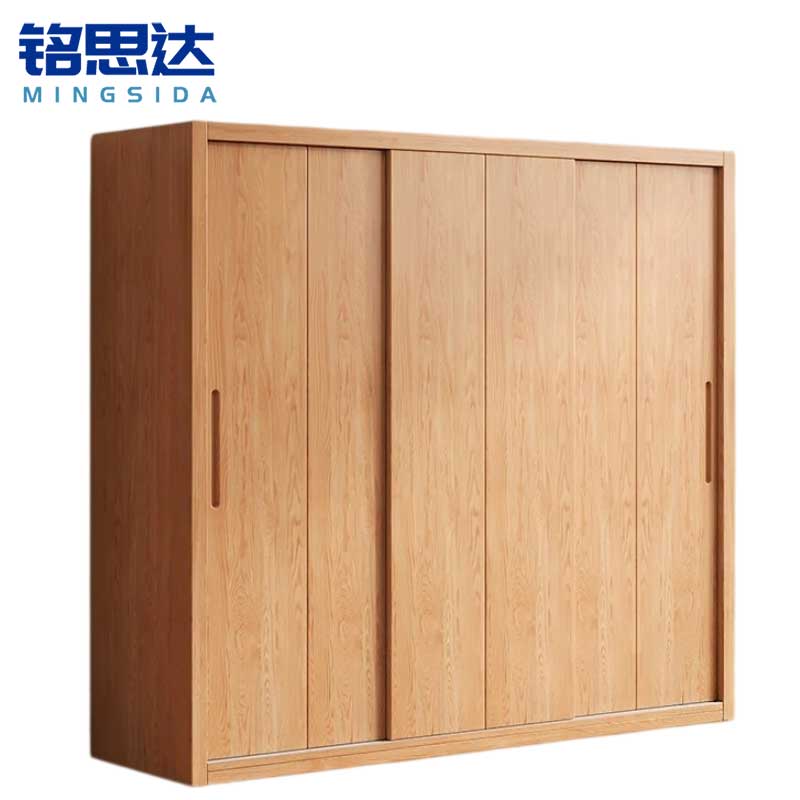 铭思达衣柜200cm台高清大图