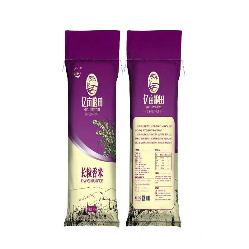 亿亩粮田新紫长粒25kg高清大图