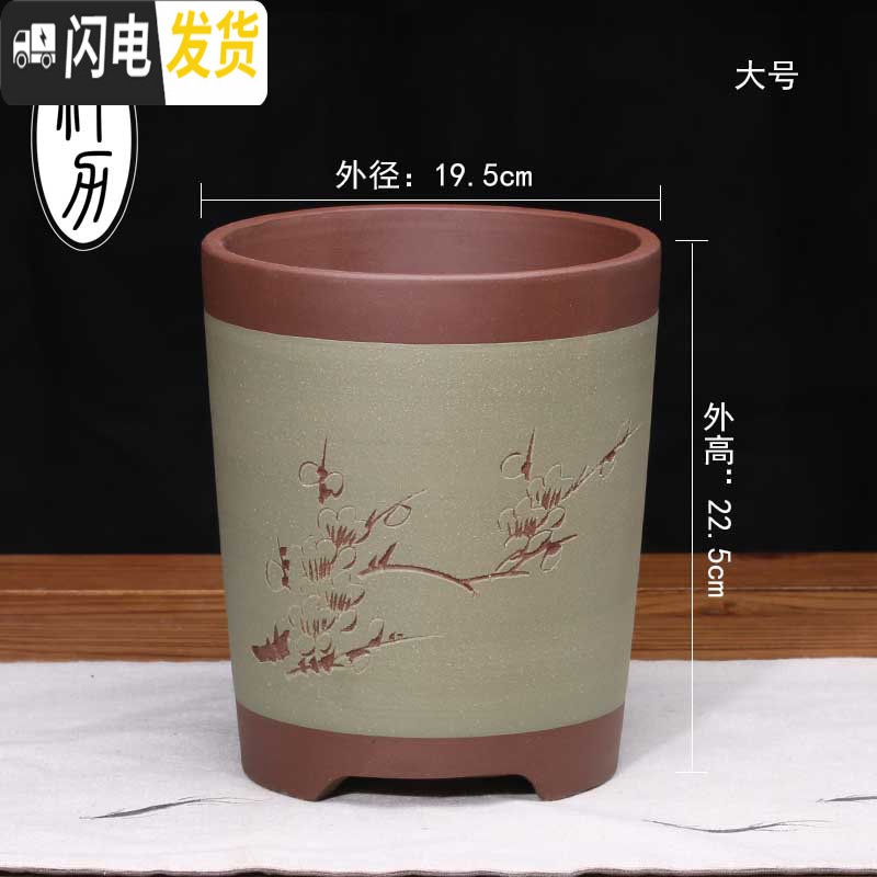 三维工匠紫砂花盆景花卉绿植现代简约风格粉绿浆直口千筒兰花盆满 绿色+托SL013 小花盆容器高清大图