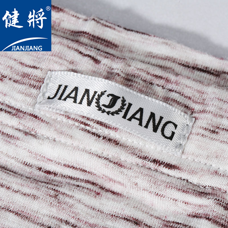 健将JIANJIANG男士内裤平角裤性感潮流时尚四角短裤3条装