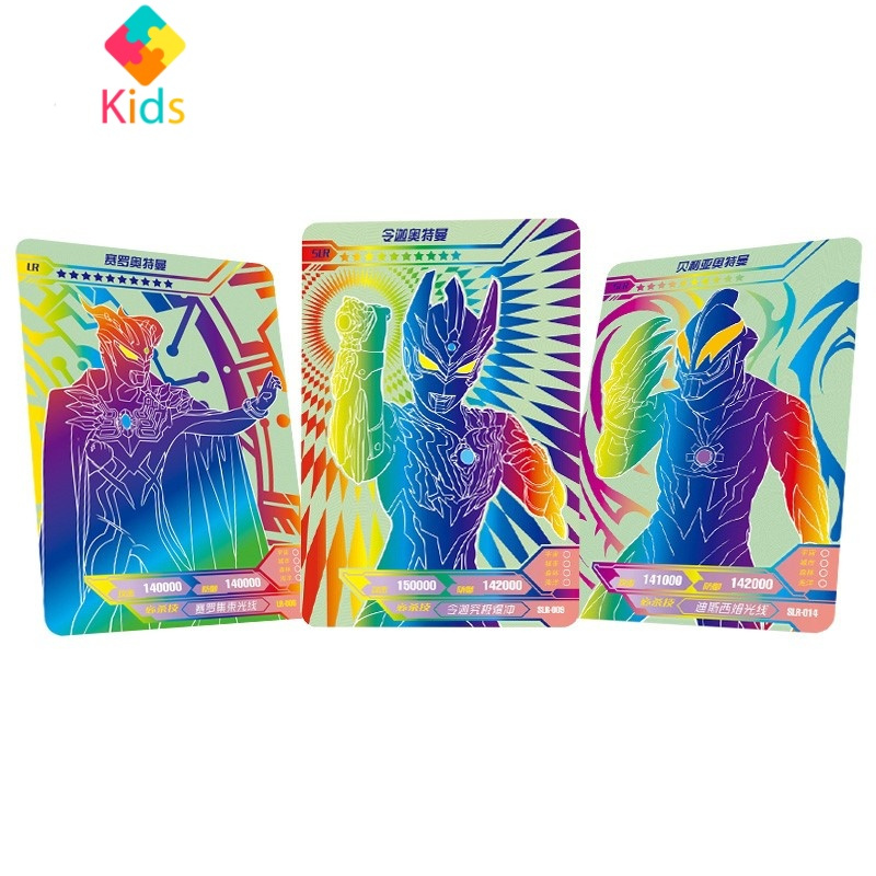 卡片炫彩版卡牌lr卡slr卡彩虹金卡闪卡全套收藏收集册真智力 36张lgr