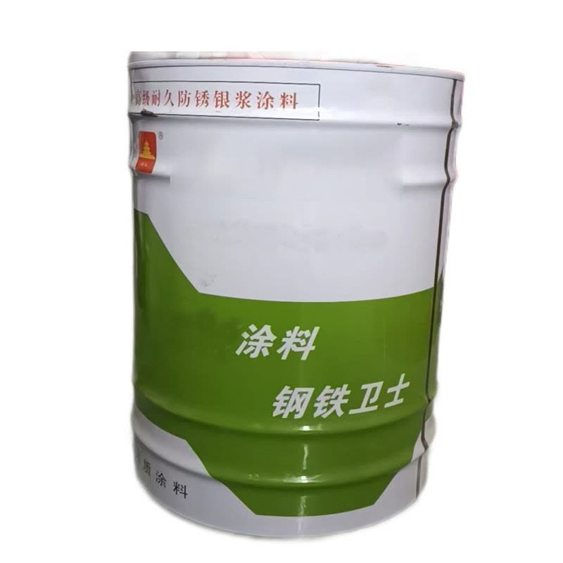 CARXPERT 三邦银粉漆2.3KG/桶 一桶装图片