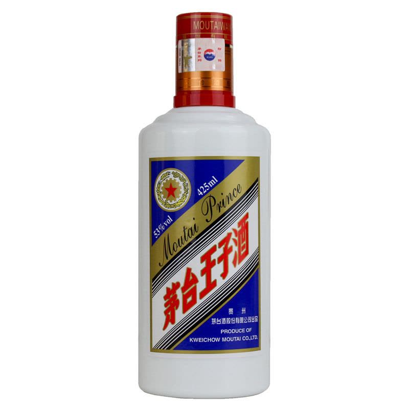 贵州茅台王子酒蓝色王子蓝标53度425ml*1瓶单瓶酱香型白酒【价格图片