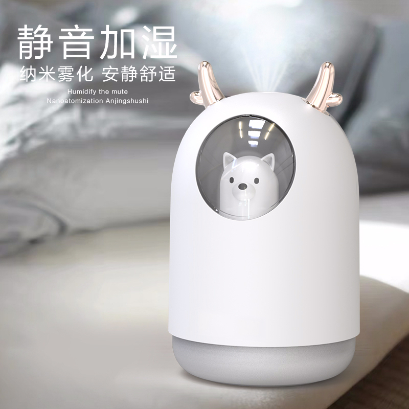 USB加湿器萌宠迷你车载桌面家用创意公司年会礼品logo定制 白色