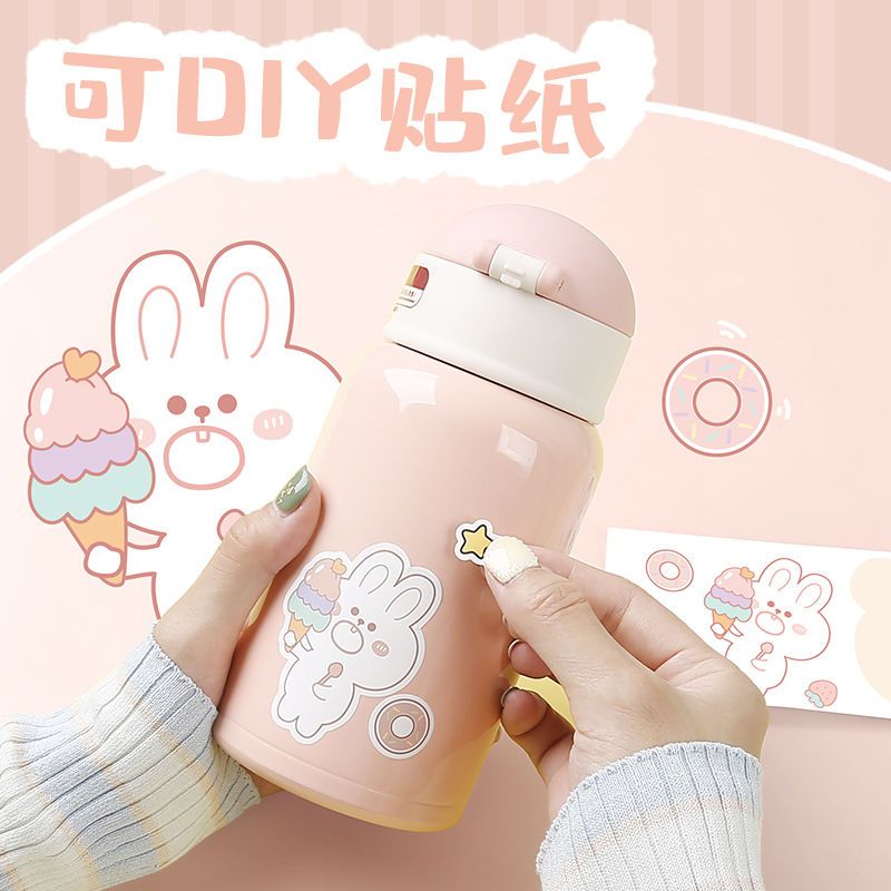 [送杯刷+吸管刷] 粉美少女500ml 布套款 可爱卡通保温杯女创意ins风小学生便携双盖保温壶儿童带吸管杯子
