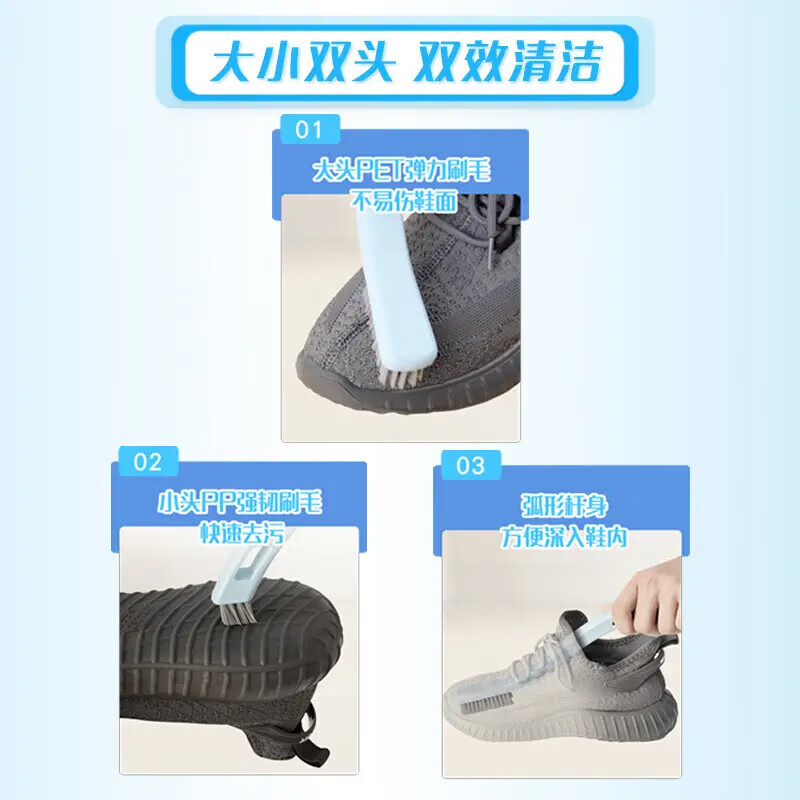 妙洁MIAOJIE强力除垢浴室清洁刷鬃毛国产高效去污抗菌设计高清大图