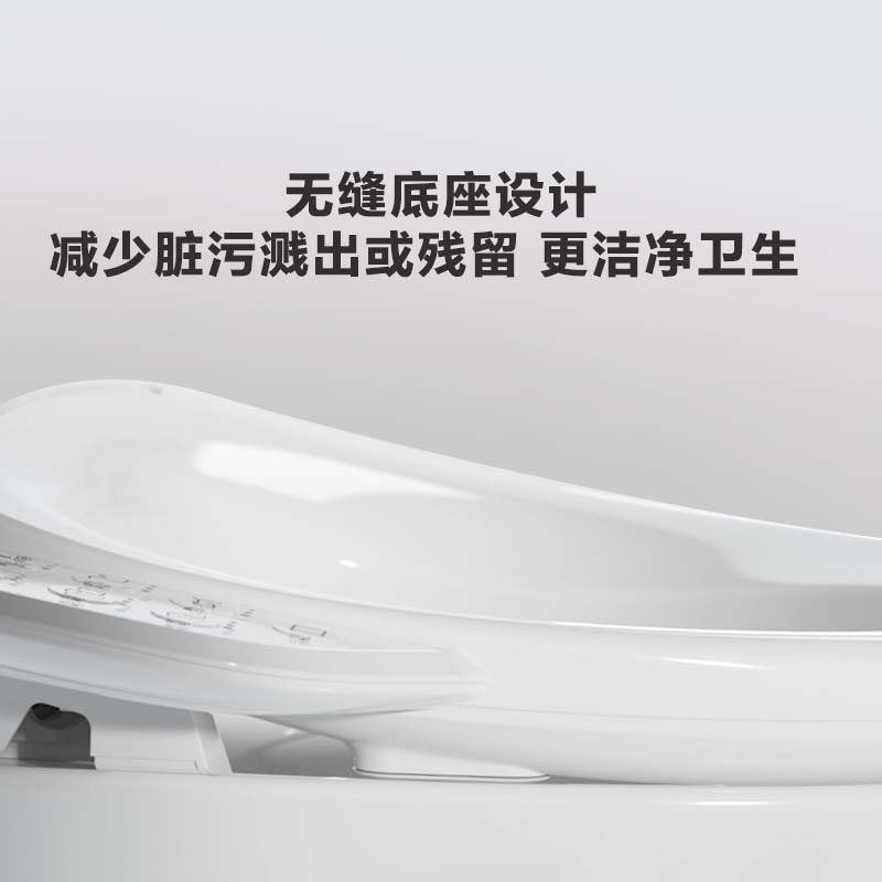 科勒智能马桶盖E550高清大图