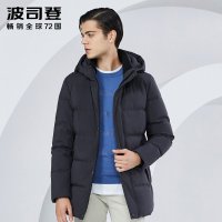 波司登羽绒服中长款男士冬季可脱卸帽防寒厚外套2018款