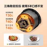 美的(Midea)电压力锅YL50Easy203电高压锅压力锅4.8升家用多功能智能压力煲双胆煮饭炖菜电饭煲炖菜锅
