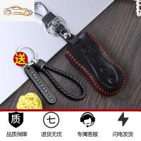 适用于吉利星越钥匙套星越改装专用钥匙壳钥匙扣真皮钥匙包装饰汽车钥匙包_202 星越牛皮款钥匙包【黑色红线】金属扣+号码牌+挂绳