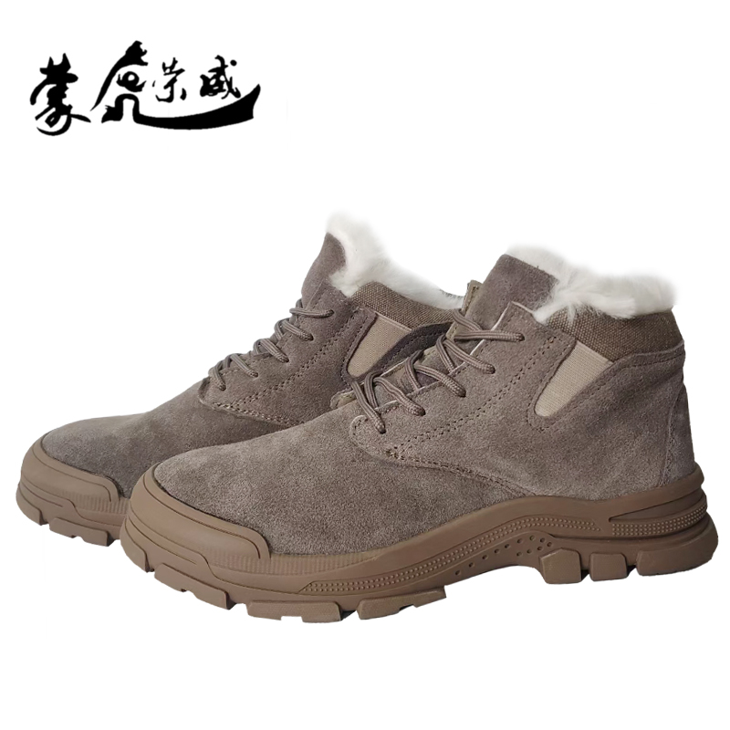 棉绝缘防砸鞋高清大图