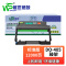 唯世硒鼓M6705DN奔图TO405黑色鼓架 支