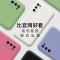 魔画(MOHUA)Realme GT Neo保护套新款realmegtneo直边液态硅胶GTNoe磨砂全包男女新款全包