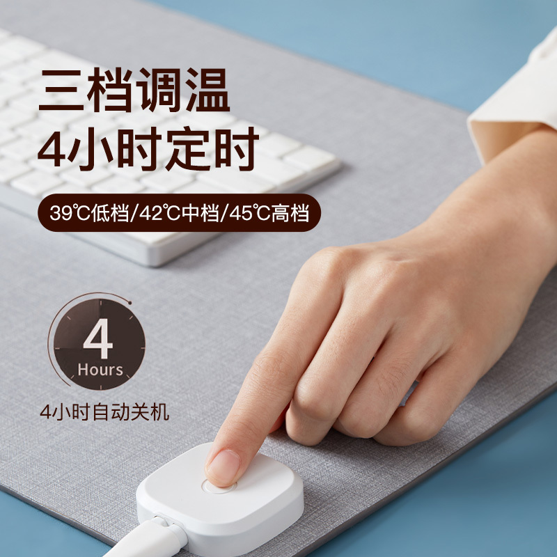 昕科(xinke)加热暖桌垫暖桌垫-智能款70*31