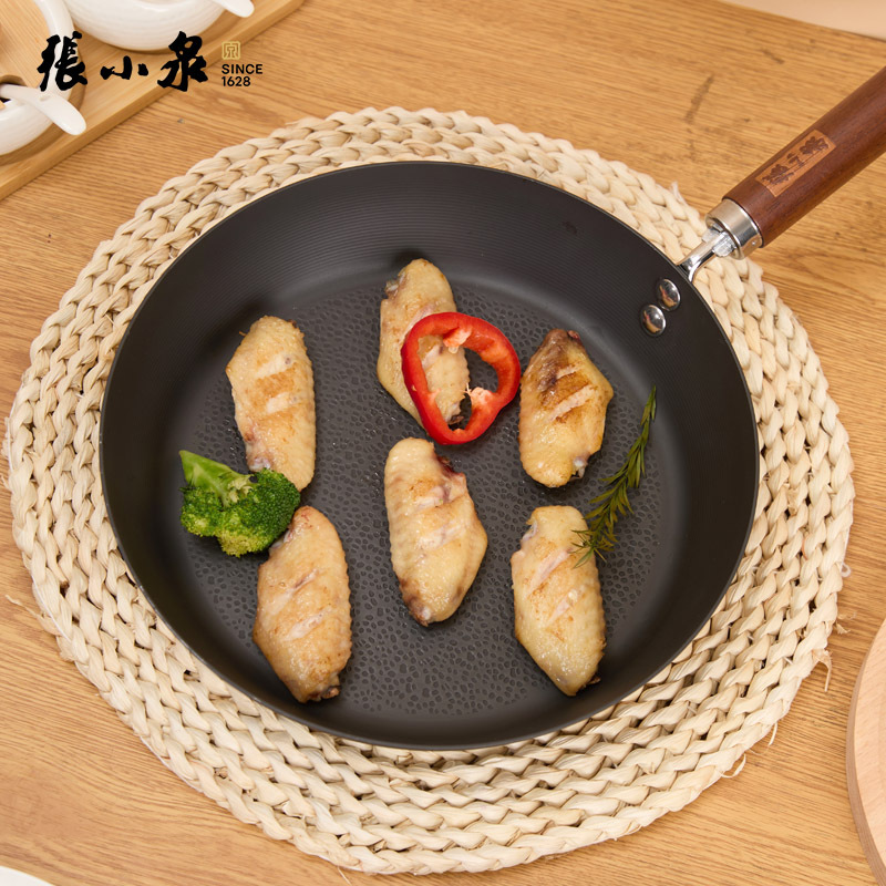 张小泉 锤纹精铁煎锅C32850100 26cm高清大图