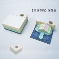纸雕模型便签纸本清水寺便宜复古中国风建筑3d版艺术