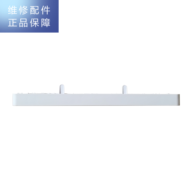 帮客材配 [配件]惠而浦反渗透净水机R75C83(fx)专用 前壳 面板高清大图
