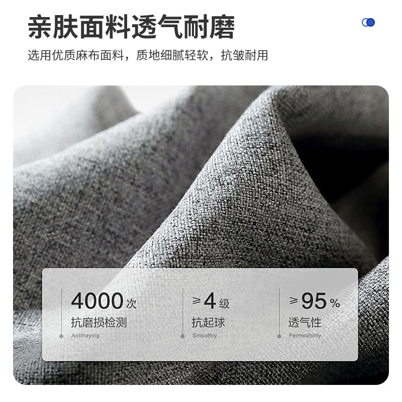 国翌 GY-SFCJ-858085布艺沙发办公沙发单人沙发接待沙发贵宾沙发会客沙发配茶几 850*800*850mm