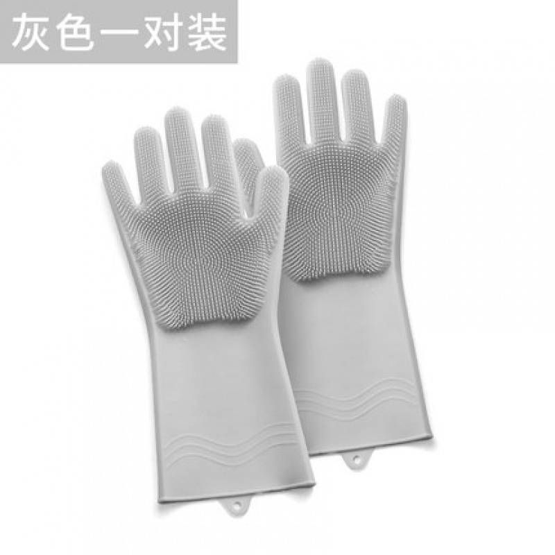 抖音魔术硅胶洗碗手套女阿斯卡利(ASCARI)厨房多功能 型清洁防水加厚家务刷 灰色(一副手套) M
