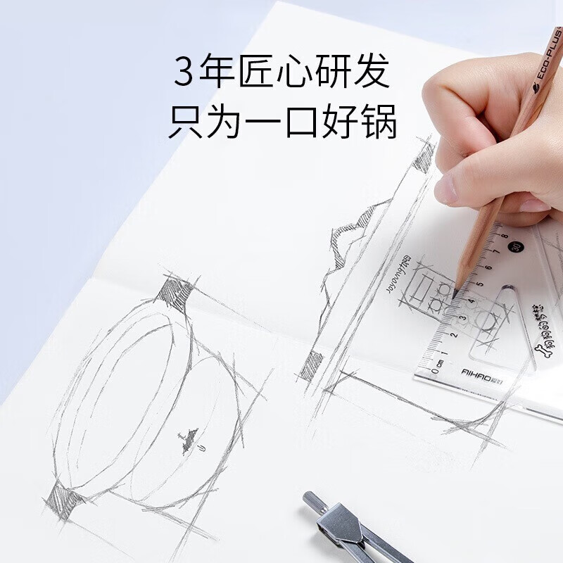 九阳电炖锅电煮锅 D-45Z2高清大图