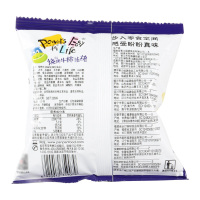 盼盼麦香鸡味块休闲零食膨化食品鸡块薯片烧烤牛排味 8g*20包