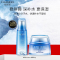 自然堂雪域修护保湿水霜护肤品套装第3代敏肌适用补水保湿提亮肌肤干性肌肤女(冰肌水+面霜)