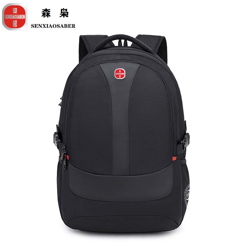 森枭SENXIAOSABER双肩包SX-9617