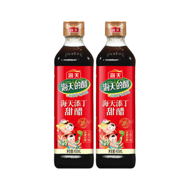 海天 添丁甜醋450ml×2瓶 调味品 酿造食醋广式猪脚姜月子醋焖肉炒菜凉拌 KJDF-20240416-0006