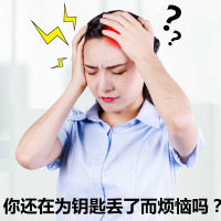 汽车钥匙扣定制防丢手工情侣迷你锁匙扣挂件钥匙链环圈男士多功能 琪睿