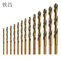 铁昌 含钴钻头 2.0 根