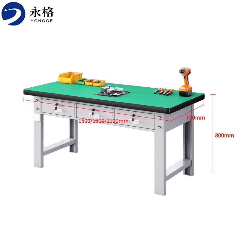 永格静电工作台电子维修桌实验室试验台流水线操作台 1.5米横三抽