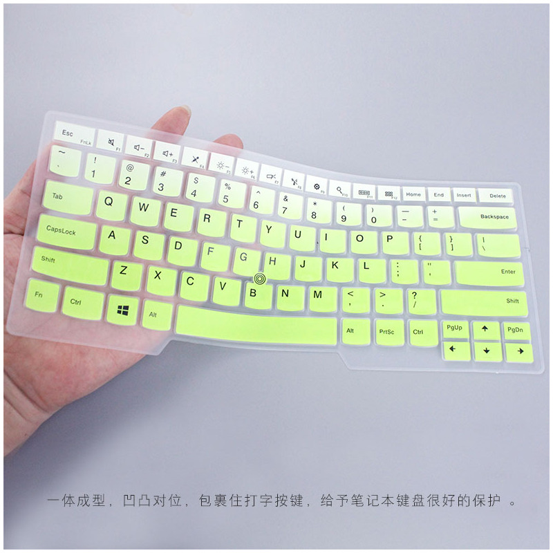 14寸联想thinkpade430e431e435e439e440e445e450e455e460e465e4|半透玫红