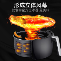 山本(SHANBEN)空气炸锅SB-D16家用无油烟不粘智能电炸锅全自动大容量无油煎炸薯条机