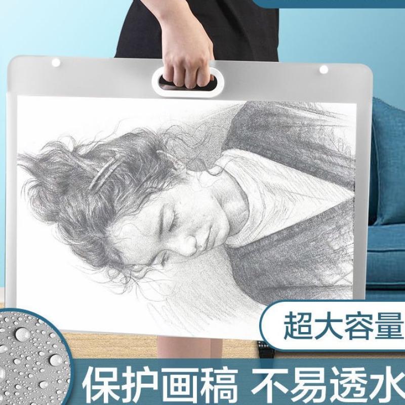 画册收纳美术收纳册收纳册a3作品收集册美术素描手提袋-收纳册;大号-2个装高清大图
