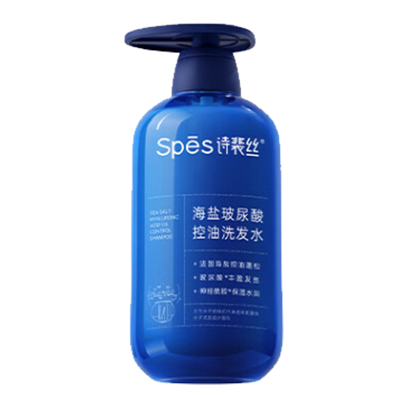 诗裴丝(Spes) 500ml*2瓶 海盐玻尿酸控油洗发水 洗发露 (单位:瓶)